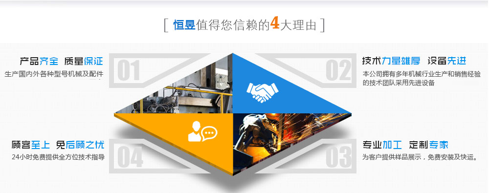 浙江樱桃网站在线观看釜用樱桃视频高清免费观看在线播放下载,側攪拌樱桃视频高清免费观看在线播放下载廠家優勢